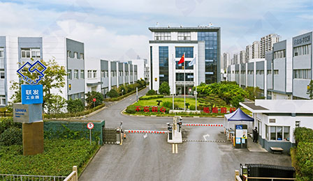 Industrial Park Gate